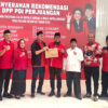 PDIP