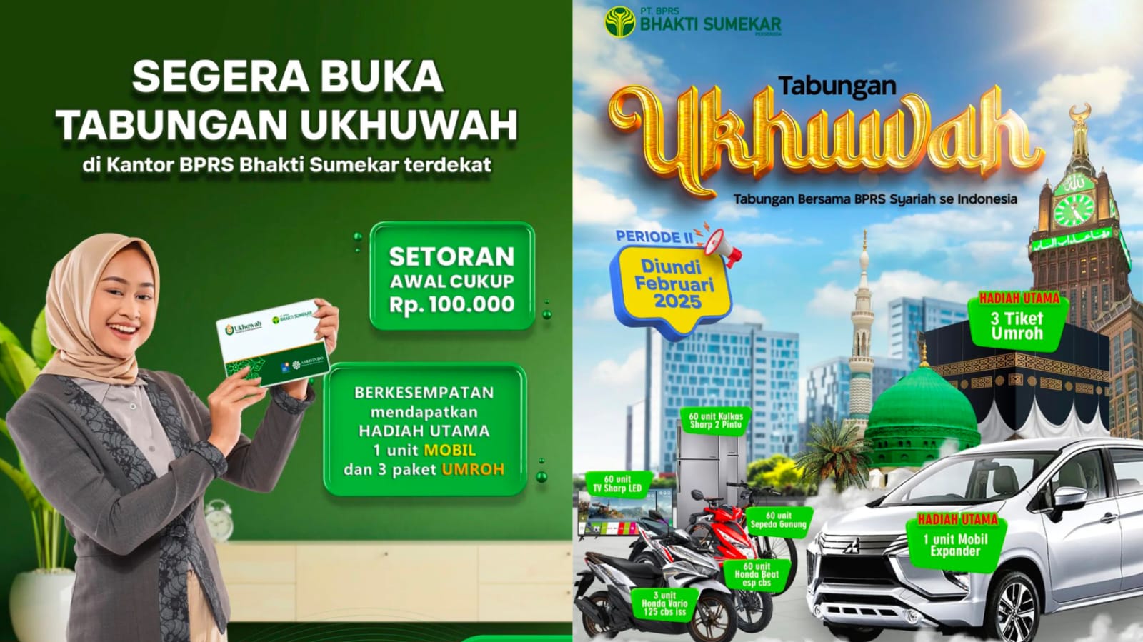 Tabungan Ukhuwah