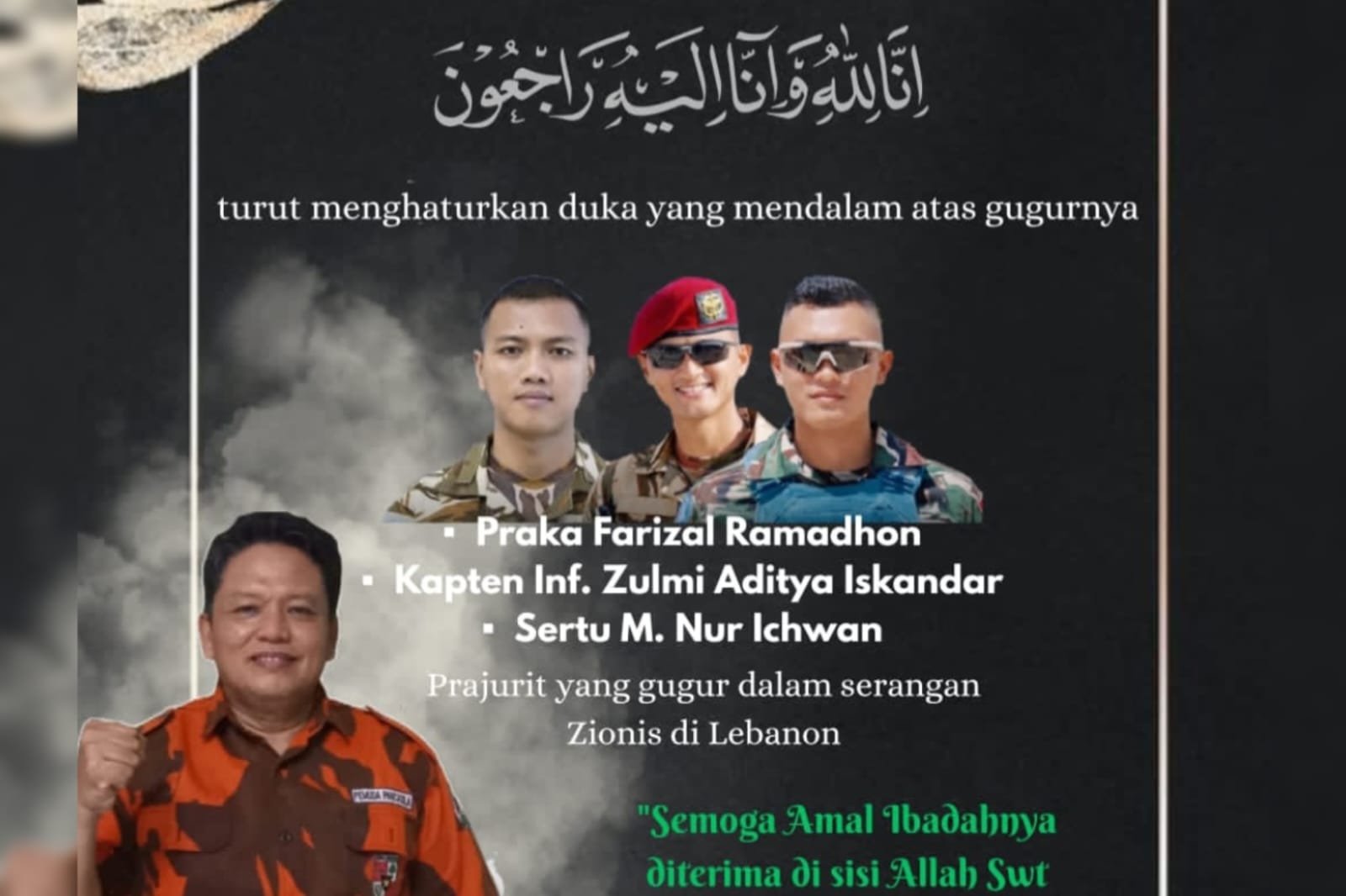 Prajurit TNI