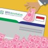 Dugaan Penyimpangan Pengelolaan Klaim BPJS di RSUD Komodo Jadi Sorotan Publik, Kejaksaan Diminta Lakukan Penelusuran