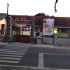 Polemik SDN Juluk II, 26 Tahun Bergandengan Kini TK Muslimat Terusir? Ada Apa!