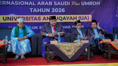 Universitas Annuqayah