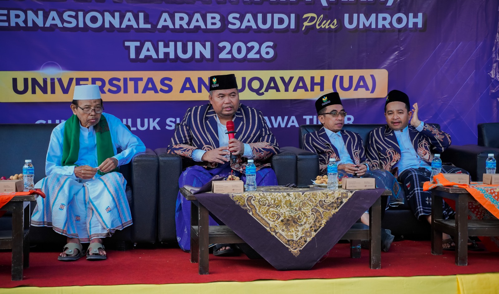 Universitas Annuqayah